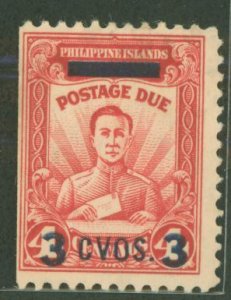 Philippines #NJ1 Unused Single