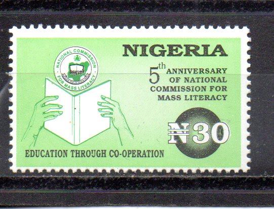 Nigeria 683 MNH