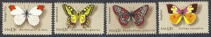 United States #1712-15 13¢ American Butterflies (1977). Four singles. MNH