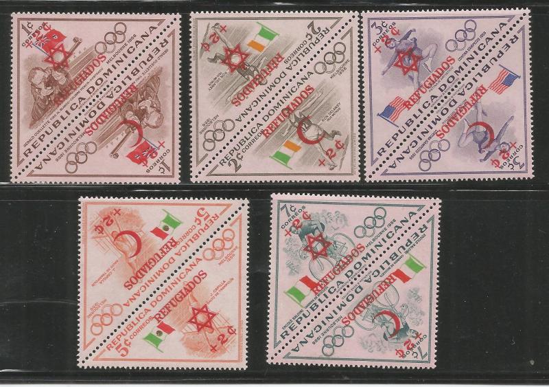 DOMINICAN REPUBLIC, B11-20, MNH, OLYMPIC TYPE, NAT. FLAGS PRINTED ON PINK PAPER