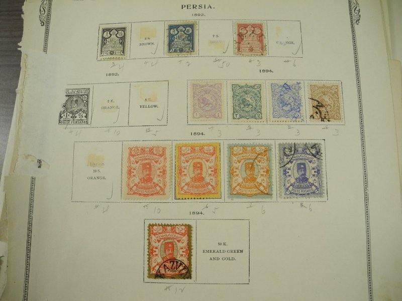 PERSIA, old time assortment of Stamps hinged on remainder/overlapping pages