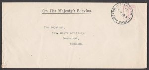 NEW ZEALAND 1940 OHMS cover, 1d meter, TRENTHAM MILITARY CAMP cds...........Q546