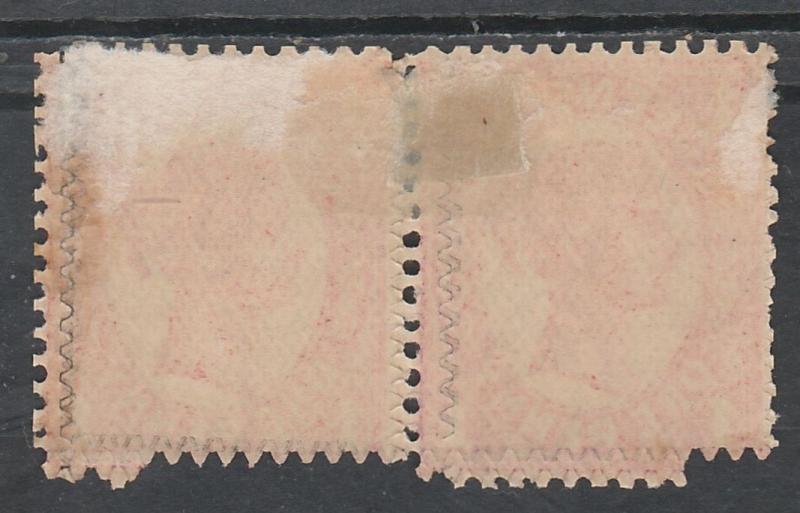 QUEENSLAND 1897 QV 1D PAIR COMPOUND PERF AND PLAIN AND BLACK ROULETTE 