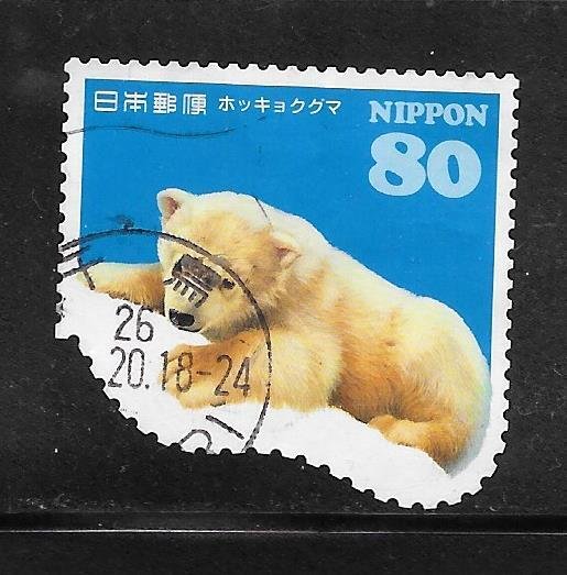 Japan #3596D Used Single.