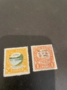 Honduras sc C62,C63 MH