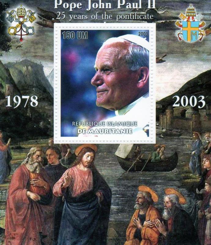 Mauritania 2003 Pope John Paul II 25 Years Pontificate SS