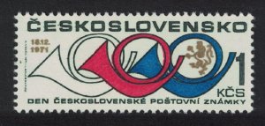 Czechoslovakia Stamp Day 1971 MNH SG#2015