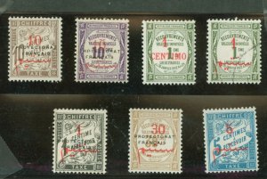 French Morocco #J6/J25 Unused