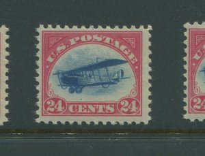 Scott C3 Curtiss Jenny Air Mail Mint Stamp NH (Stock C3-5)