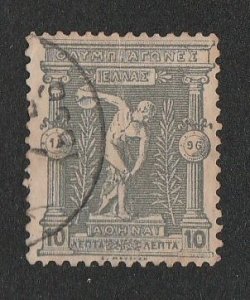 GREECE #120 USED