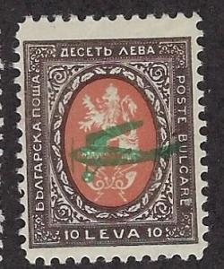 Bulgaria C4, MNH