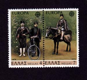 Greece # 1294a Mint Europa!