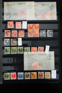 Denmark Loaded 1800's to 1990's Stamp Collection