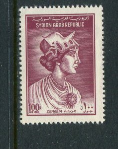 Syria #C282 MNH - Make Me A Reasonable Offer