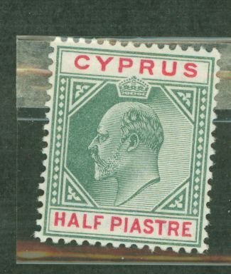 Cyprus #38  Single