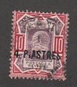 GREAT BRITAIN OFFICES TURKISH EMPIRE  #100 USED