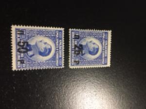 Yugoslavia sc 39,40 mng