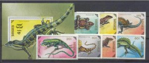 Mongolia 2005-12 MNH Reptiles SCV9.50