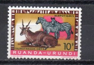 Ruanda-Urundi 148 MNH