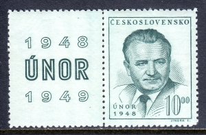 Czechoslovakia - Scott #373 - MH - With label - SCV $3.00