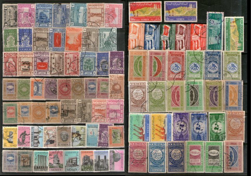 Yemen Old & new issue used Stamps unchecked Good Collection must See # 272