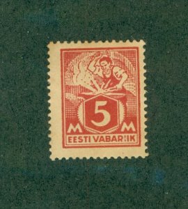 ESTONIA 70 MH CV $2.75 BIN $1.50