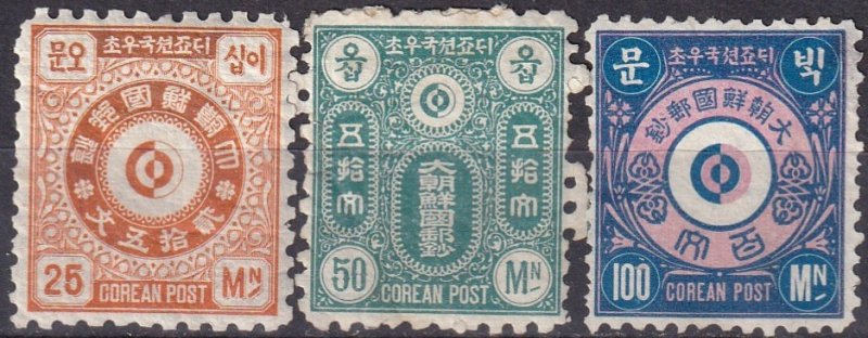 Korea 1884  Forerunners (Z7946)