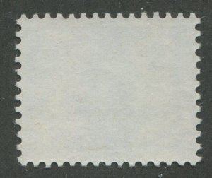 CANADA #544pviii MINT TAGGING ERROR 