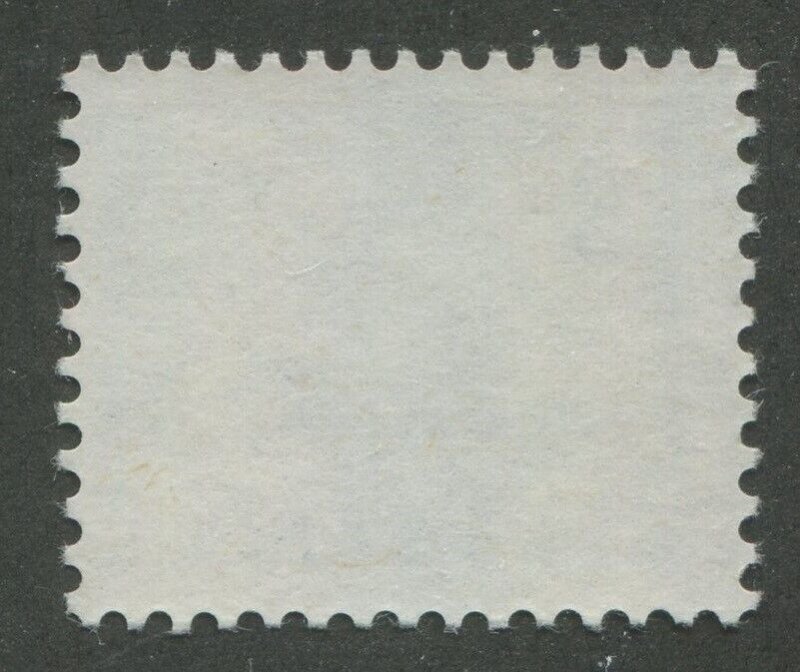 CANADA #544pviii MINT TAGGING ERROR 