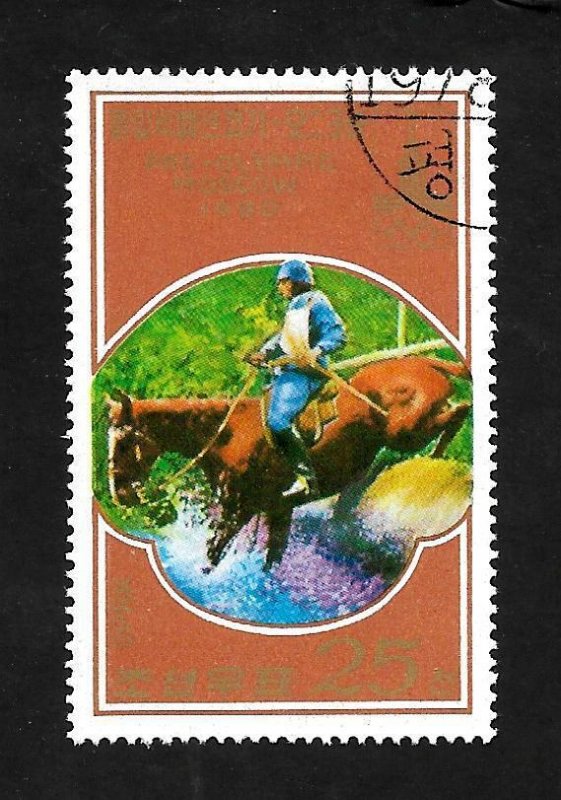 North Korea 1978 - FDI - Scott #1688