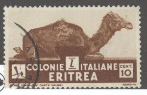 Eritrea, Sc #160, Used