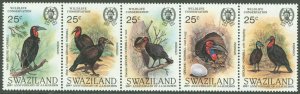 Swaziland #475 Mint (NH)