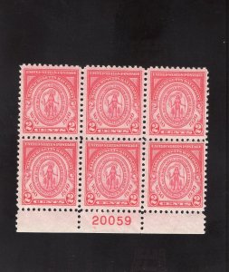682 Mass. Bay Colony, MNH PB/6 (#20059)