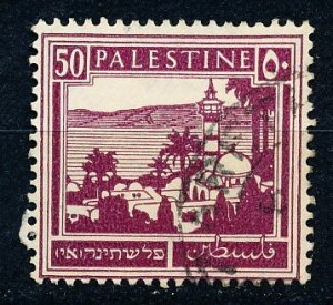 Palestine #78 Single Used