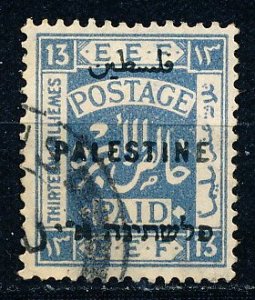 Palestine #57 Single Used