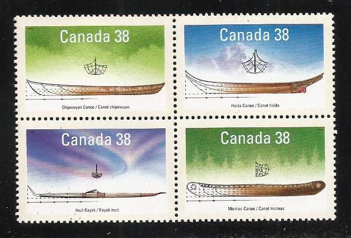 Canada #1232a   MNH