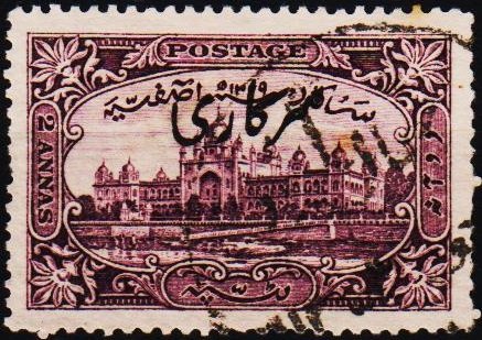 India(Hyderabad). 1934 2a S.G.O49 Fine Used