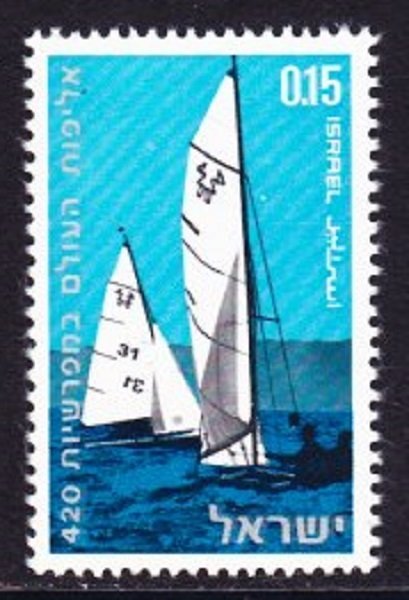 Israel #419 Yachts MNH Single