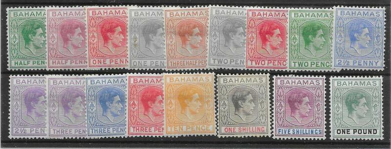 BAHAMAS SG149/57a 1938-52 DEFINITIVE SET MTD MINT