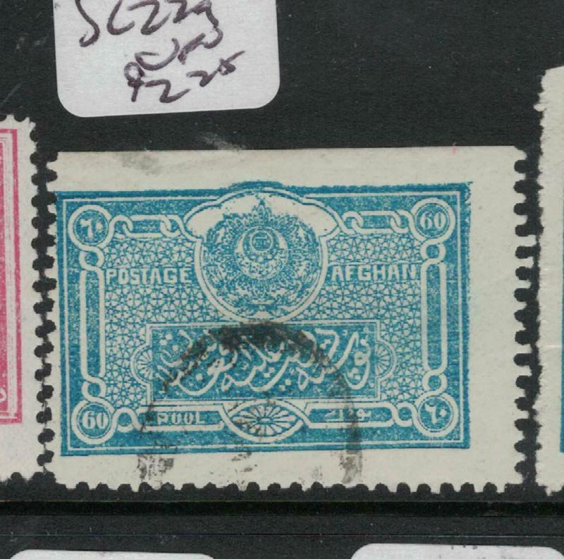 Afghanistan SC 229 VFU (8dwk)