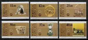 Portugal #1567-72 MNH Set - Discoveries and Renaissance Europe