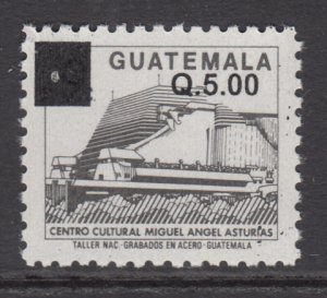 Guatemala 573 MNH VF