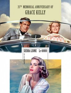 SIERRA LEONE - 2017 - Grace Kelly - Perf Souv Sheet -Mint Never Hinged