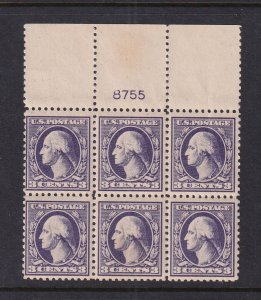 1918 Washington 3c Sc 530 MNH with original gum, Type IV, plate block of 6 (DC