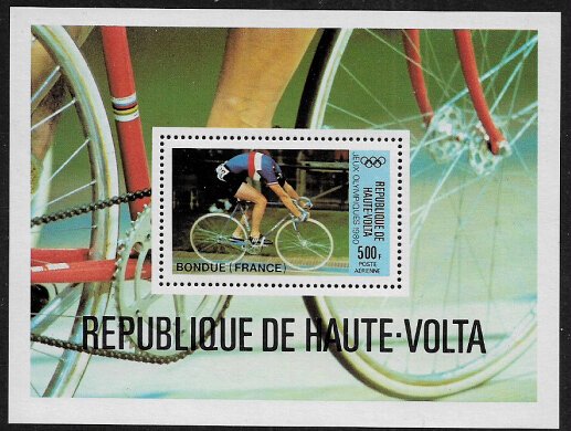 Burkina Faso #C267 MNH S/Sheet - Moscow Olympics Winner- Bicycling