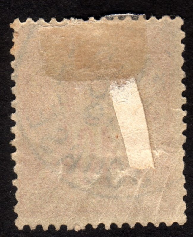 1881, France 40c, Used, Sc 95