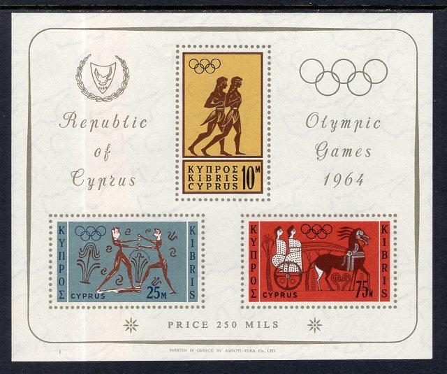 Cyprus 243a Olympics Souvenir Sheet MNH VF
