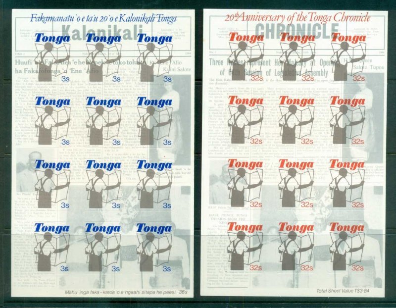 Tonga 1984 Tonga Chronicle Sheetlets MUH lot81452