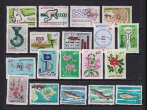 Korea - 1960s Commemoratives - 19 different, mint, cat. $ 41.10