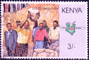 Kenya   #470     Used